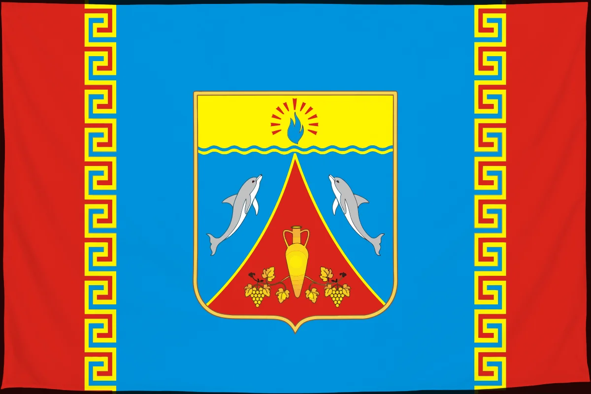 Флаг: Черноморский район